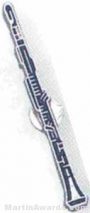 1 1/16″ Oboe Lapel Pin 1